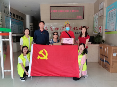鹿山|書籍予你，溫暖同行