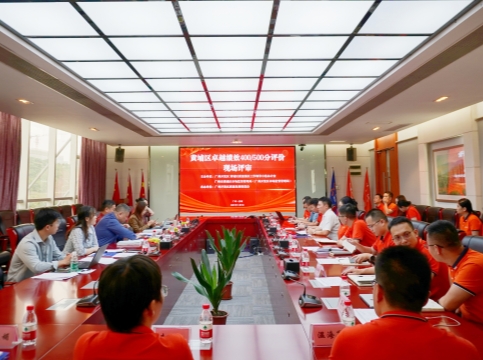 榮登榜首！鹿山獲評卓越績效質(zhì)量標(biāo)桿企業(yè)